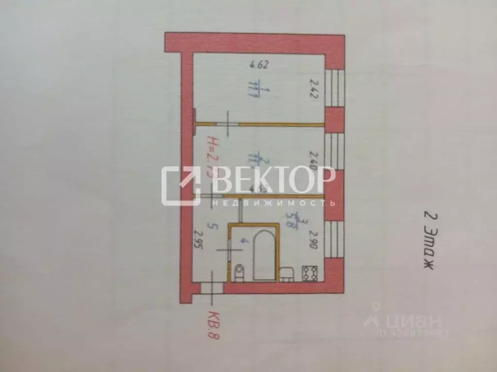 2-к кв. Ивановская область, Иваново ул. Фрунзе, 17 (35.0 м) - Фото 1