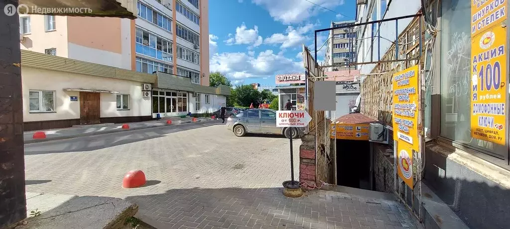 Помещение свободного назначения (42.7 м) - Фото 1