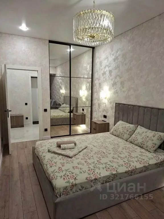 1-к кв. Северная Осетия, Владикавказ ул. Зураба Магкаева, 83к6 (60.0 ... - Фото 1