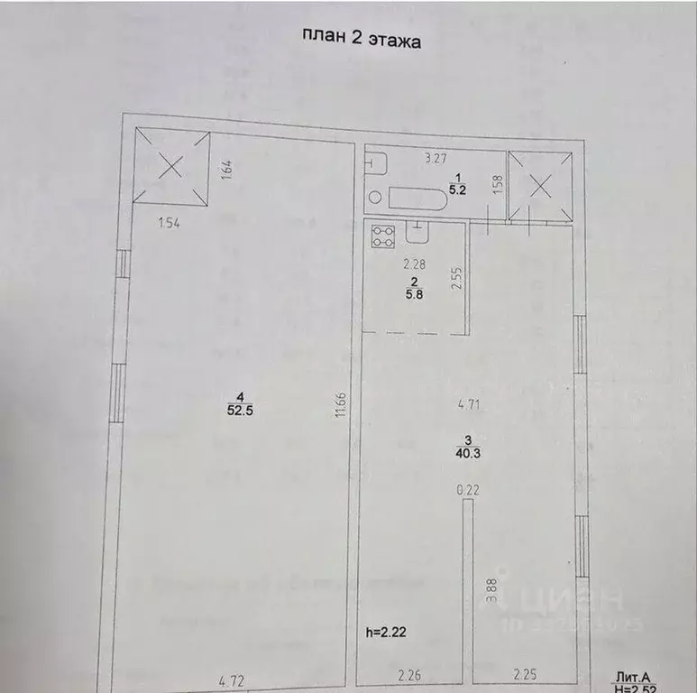 Дом в Татарстан, Казань Константиновка жилмассив, ул. Школьная (213 м) - Фото 2