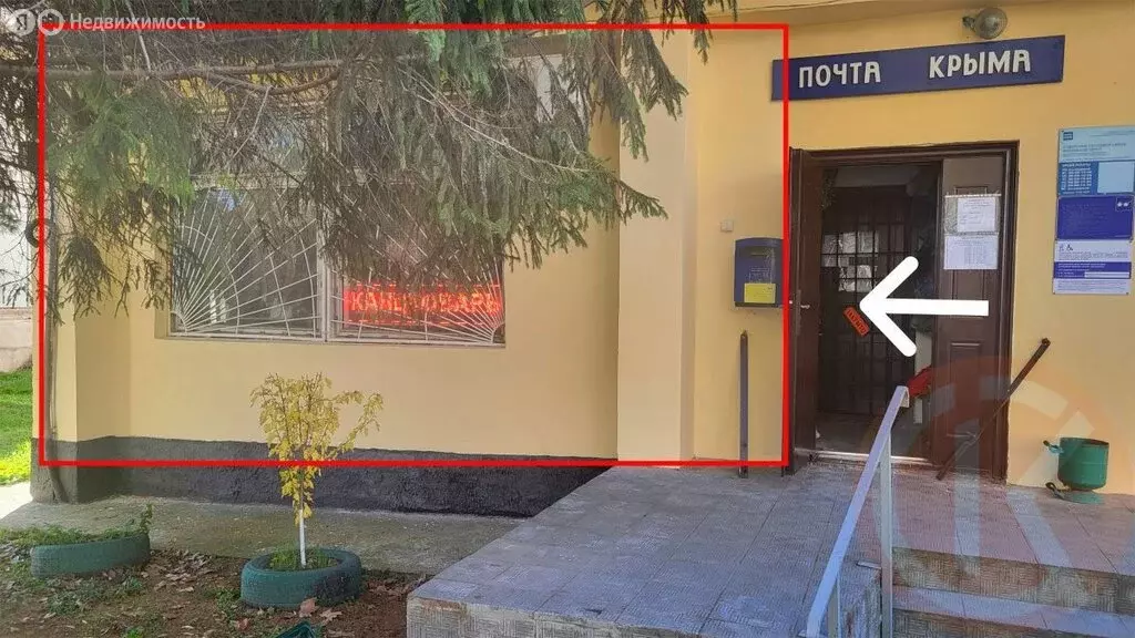 Торговая площадь (40.9 м) - Фото 1