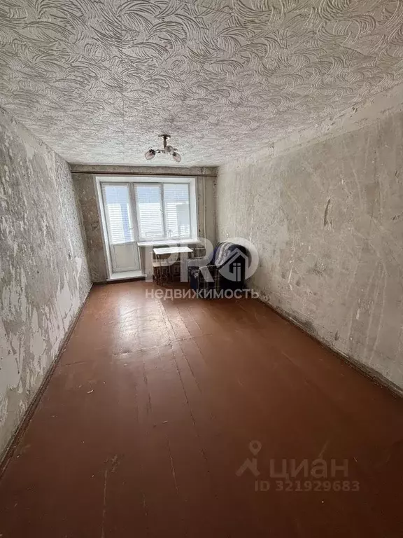 1-к кв. Костромская область, Буй ул. Красной Армии, 4 (30.8 м) - Фото 1