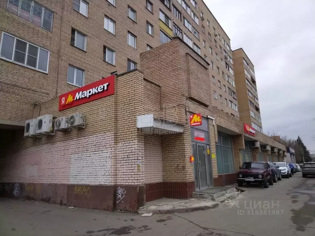 Помещение свободного назначения в Московская область, Орехово-Зуево ... - Фото 0