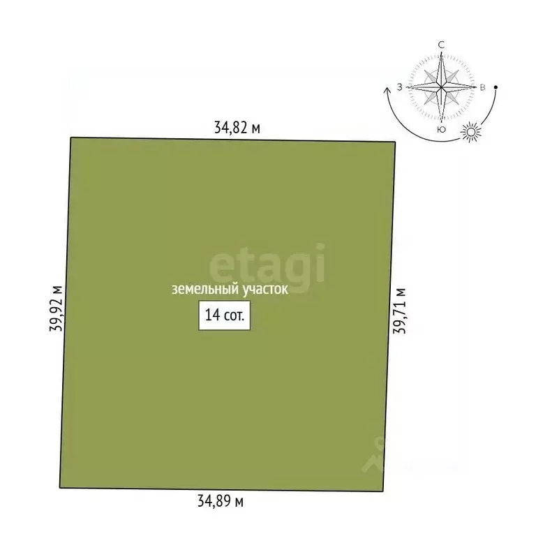 Участок в Амурская область, Благовещенский район, с. Волково Школьный ... - Фото 2