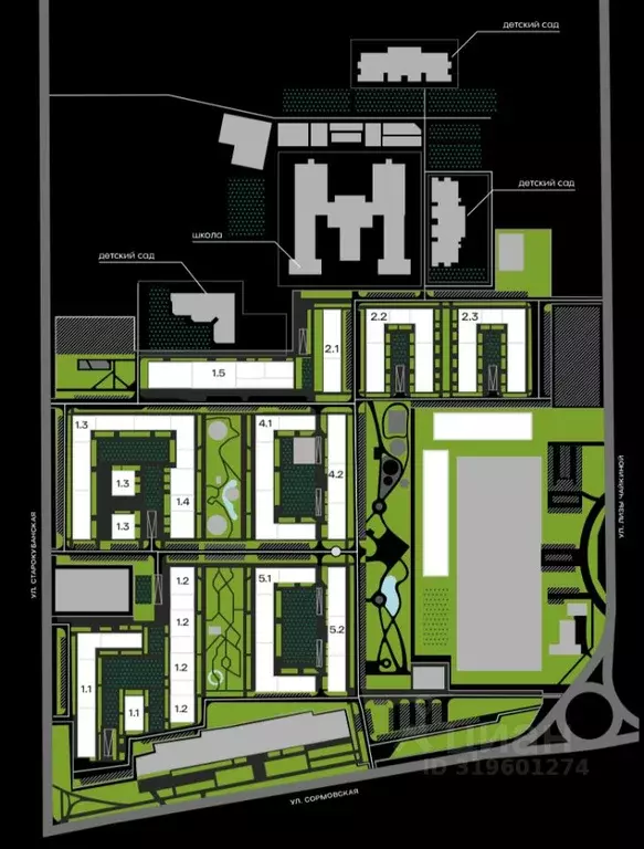 Помещение свободного назначения в Краснодарский край, Краснодар ... - Фото 2