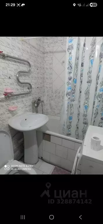 2-к кв. Белгородская область, Белгород просп. Богдана Хмельницкого, 71 ... - Фото 2