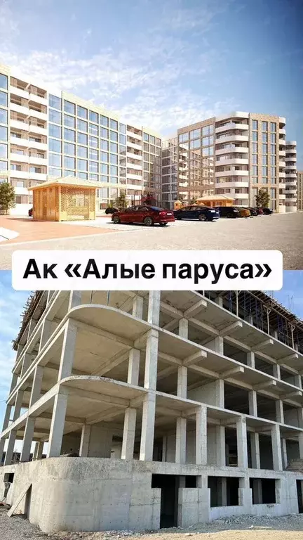 Квартира-студия, 32,4 м, 5/8 эт. - Фото 1