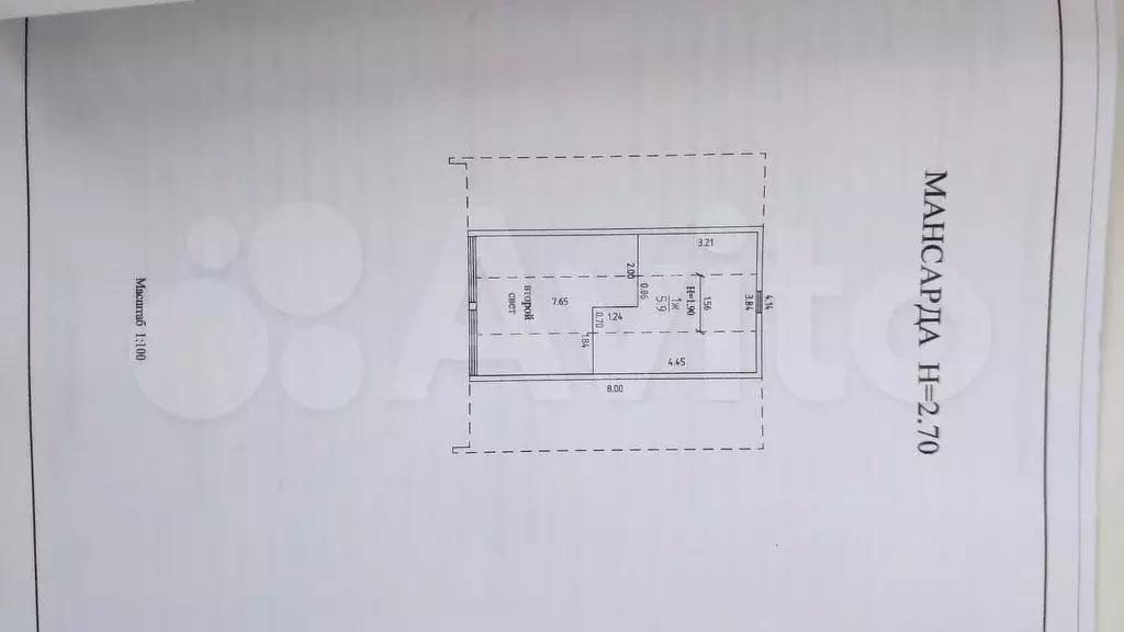 Дом 74,5 м на участке 5 сот. - Фото 0
