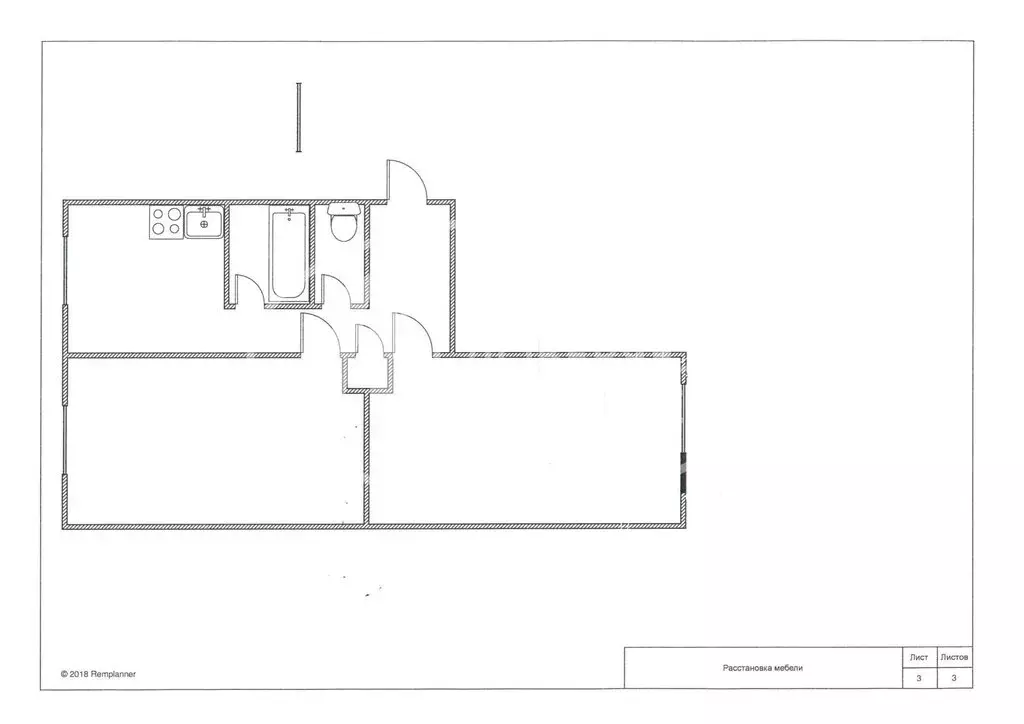 2-комнатная квартира: Чусовой, улица 50 лет ВЛКСМ, 26 (46.4 м) - Фото 0