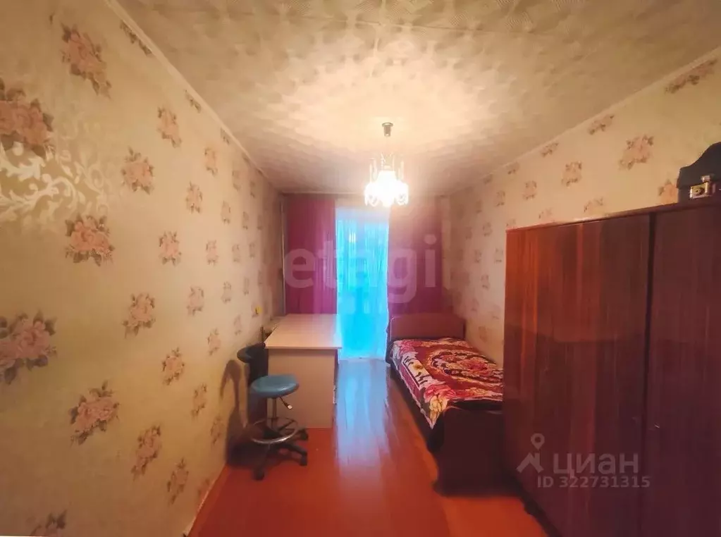 2-к кв. Архангельская область, Котлас ул. Кузнецова, 3А (44.4 м) - Фото 1