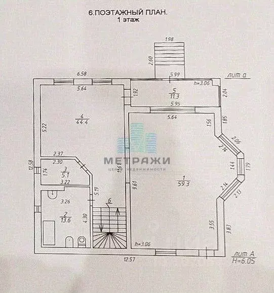 Дом в Калужская область, Калуга Можайская ул., 10 (340 м) - Фото 2