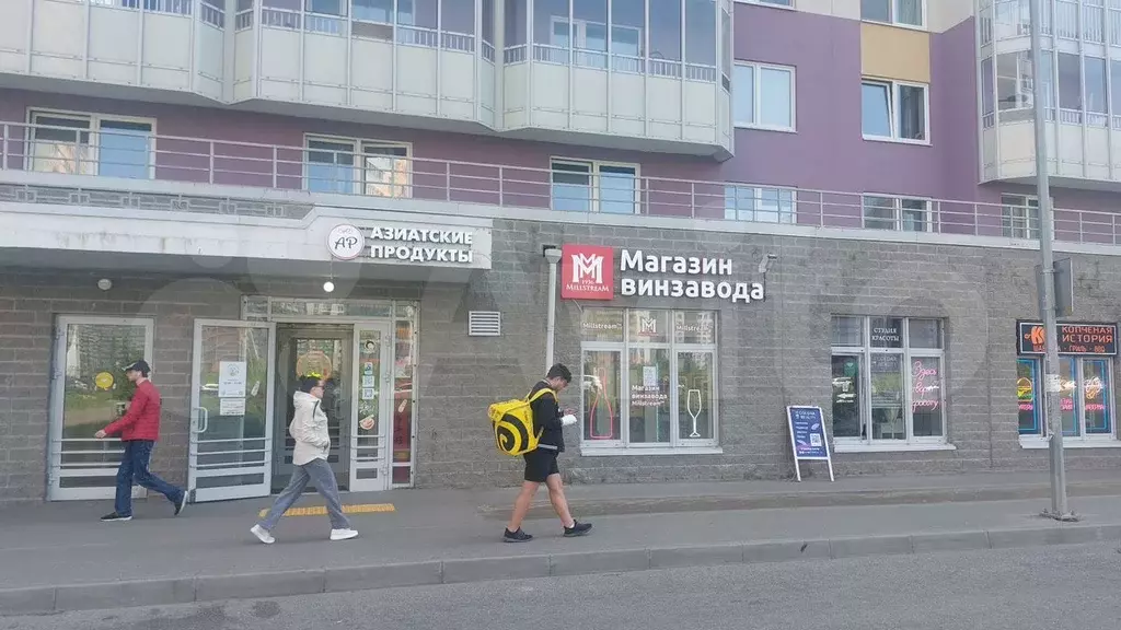 Свободного назначения - Фото 1