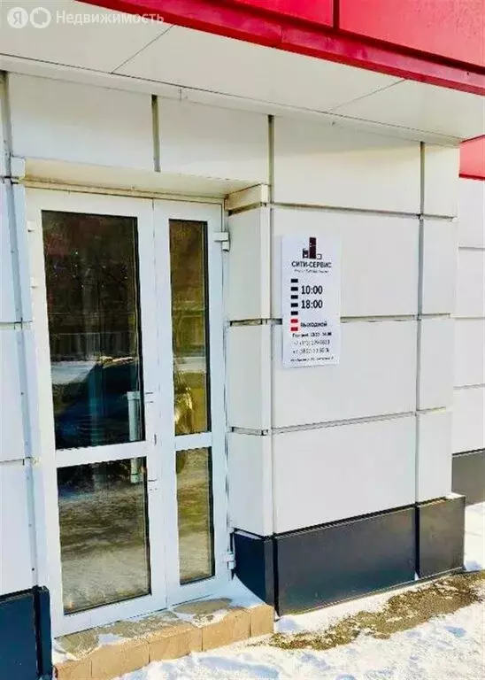 Помещение свободного назначения (420 м) - Фото 2