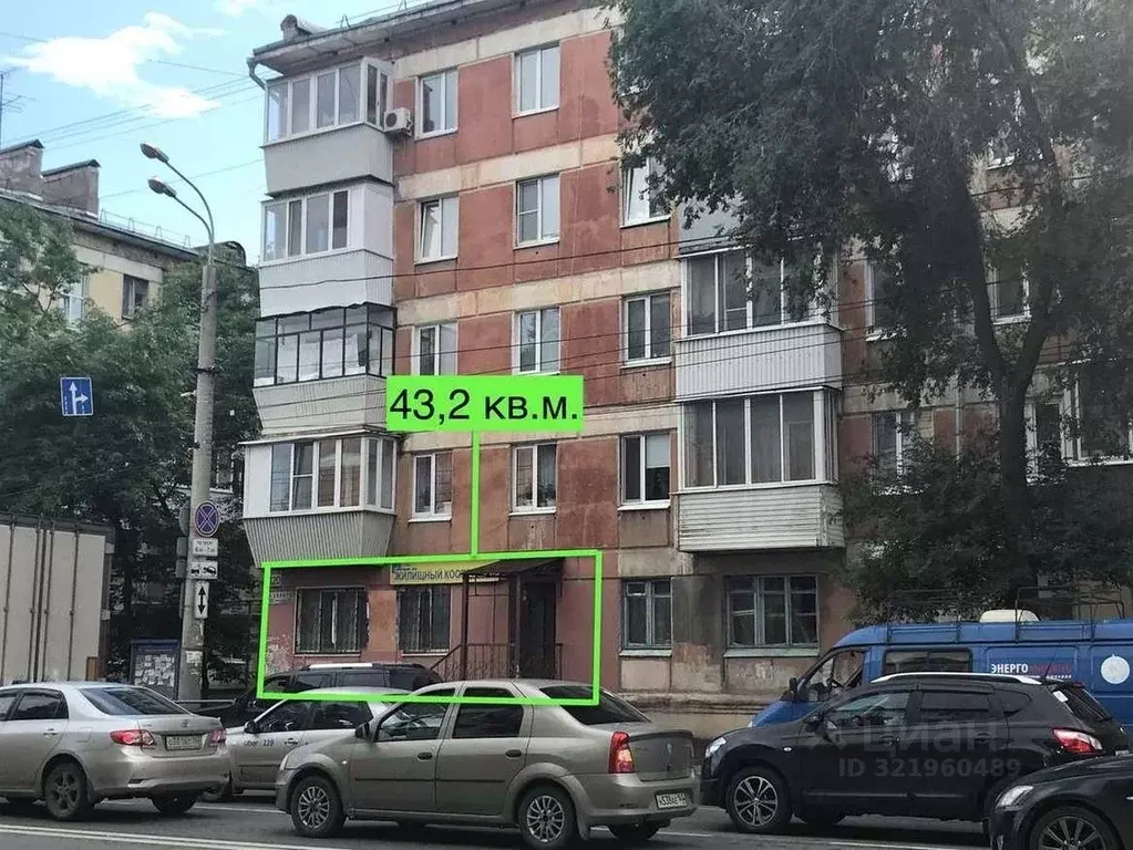 Торговая площадь в Самарская область, Самара ул. Авроры, 120 (43 м) - Фото 1