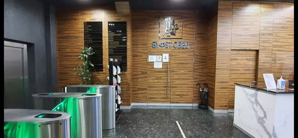 Помещение свободного назначения в Москва Дмитровское ш., 71Б (351 м) - Фото 1