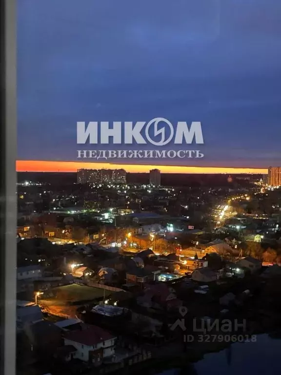 1-к кв. Московская область, Балашиха ул. Лукино, 53А (36.3 м) - Фото 1