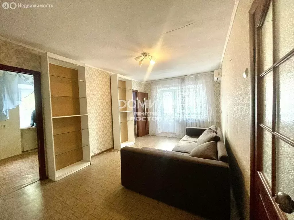 3-комнатная квартира: Аксай, проспект Ленина, 23 (38 м) - Фото 1