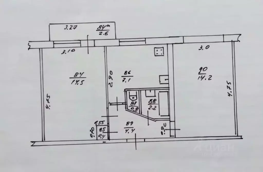 2-к кв. Татарстан, Казань ул. Хусаина Мавлютова, 32 (43.6 м) - Фото 2