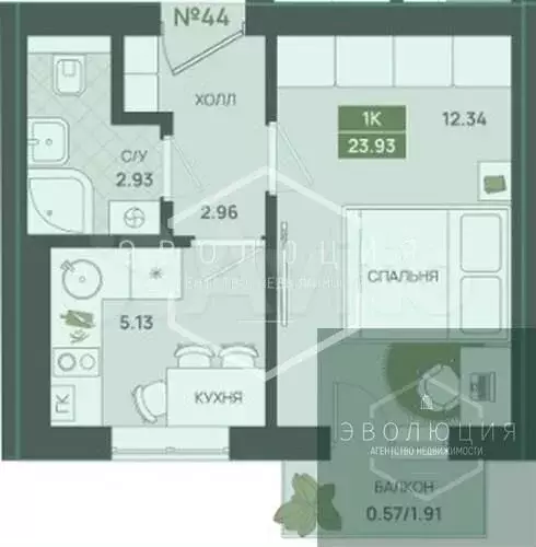 1-к. квартира, 23,9 м, 5/5 эт. - Фото 0