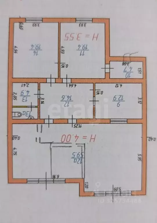 Помещение свободного назначения в Северная Осетия, Владикавказ просп. ... - Фото 1