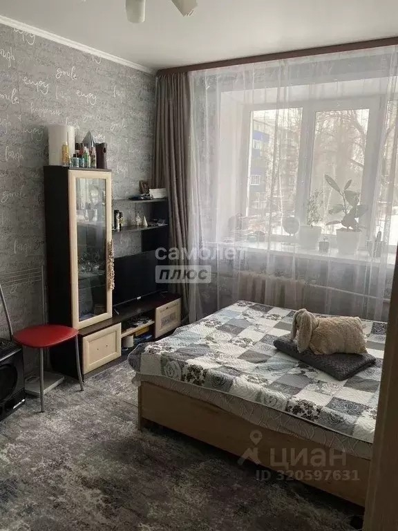 1-к кв. Липецкая область, Липецк ул. Юных Натуралистов, 14 (21.1 м) - Фото 0