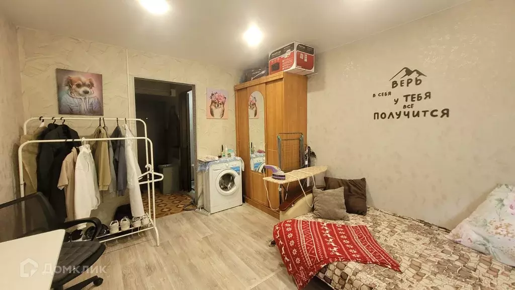Продаётся 1-к квартира, 15.9 м - Фото 1