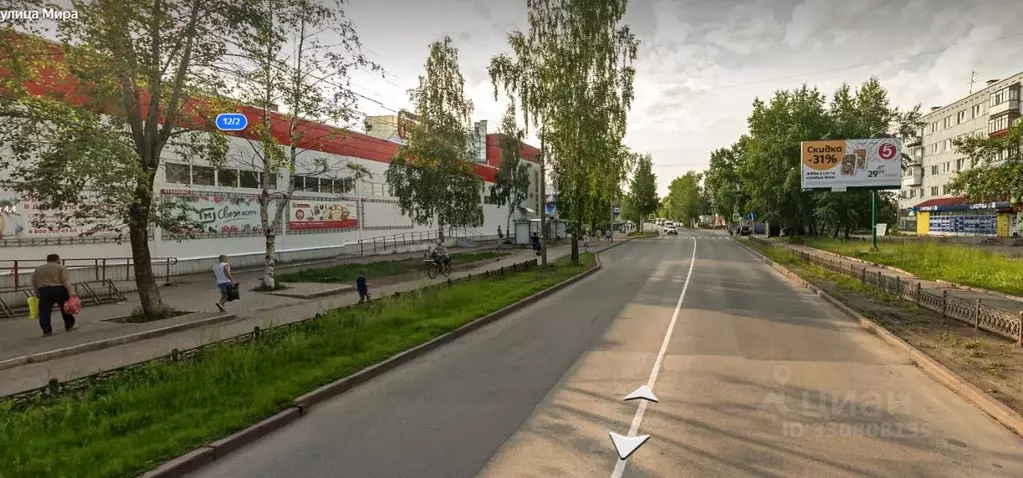 Помещение свободного назначения в Коми, Сыктывкар ул. Мира, 12/2 (86 ... - Фото 2