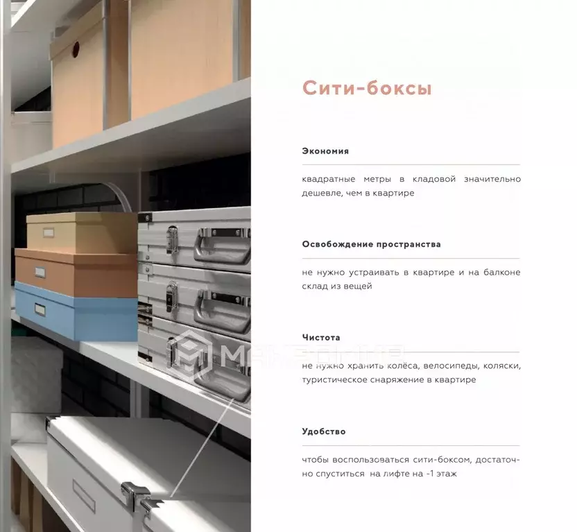 Склад в Ленинградская область, Кудрово г. Всеволожский район, ... - Фото 1