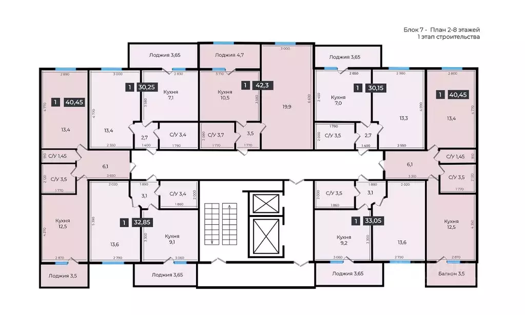 1-к кв. Ставропольский край, Ставрополь ул. Южный обход, 53В (36.15 м) - Фото 2