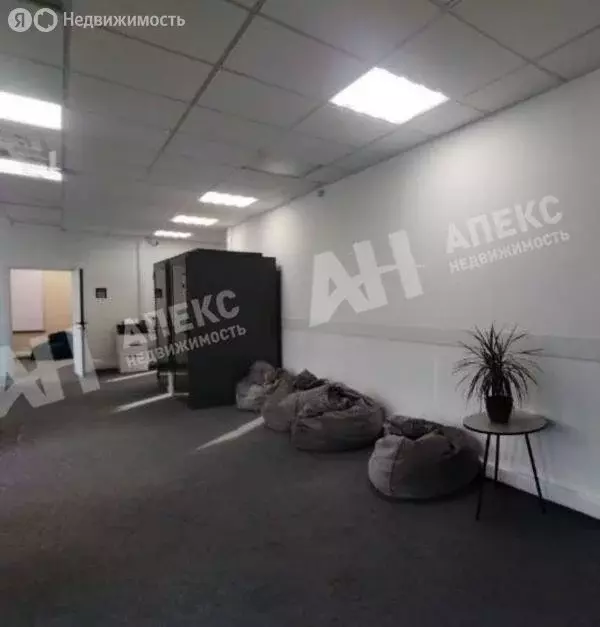Офис (290 м) - Фото 1