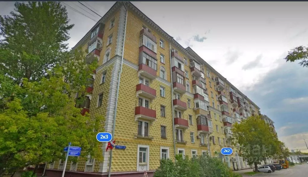 1-к кв. Москва ул. Панфилова, 2к4 (42.3 м) - Фото 0
