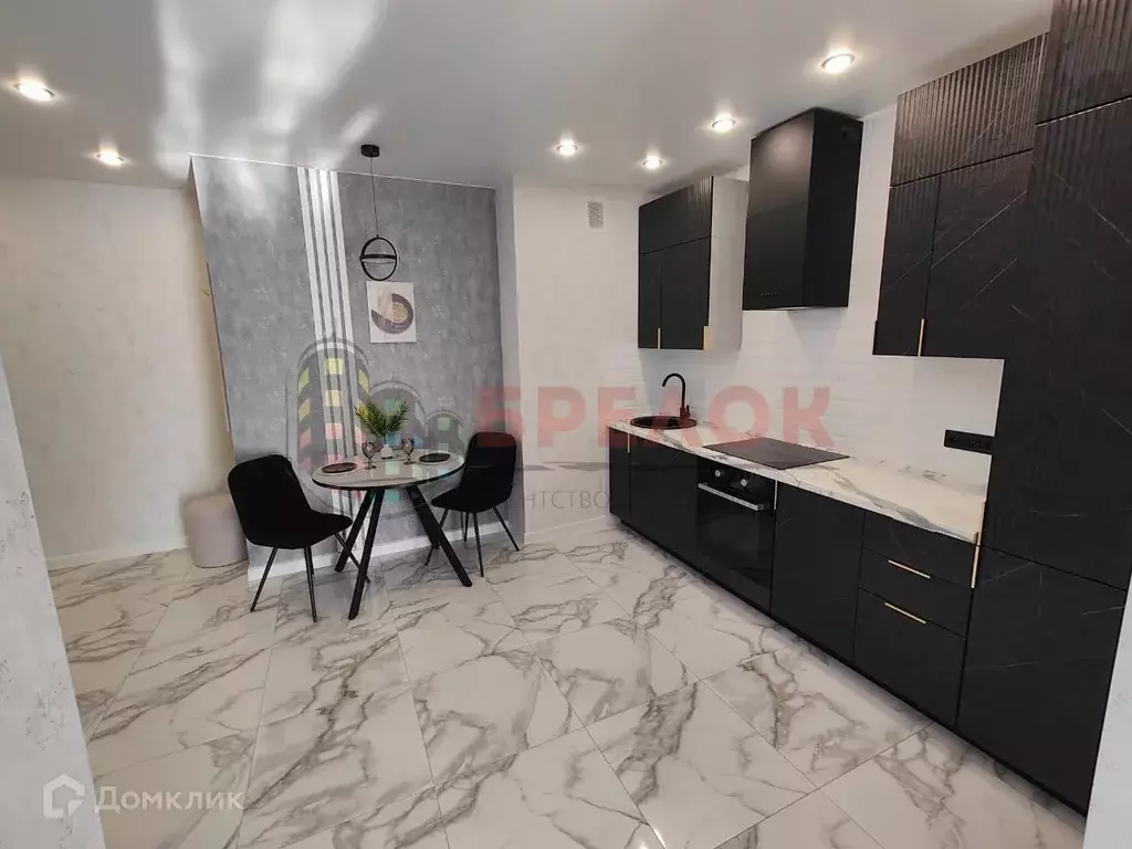 Продаётся 2-к квартира, 45 м - Фото 0