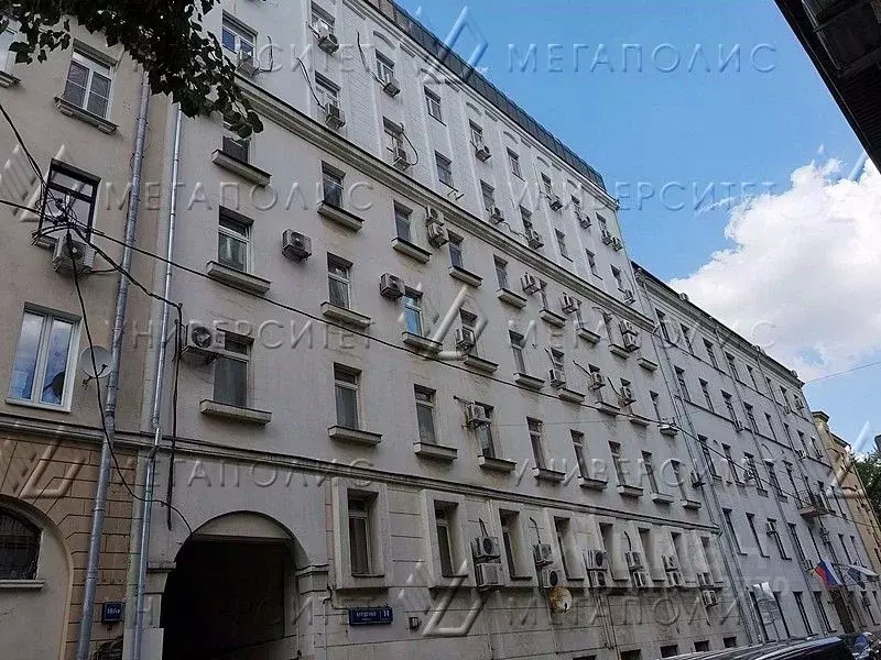 Офис в Москва ул. Бурденко, 14кА (48 м) - Фото 1