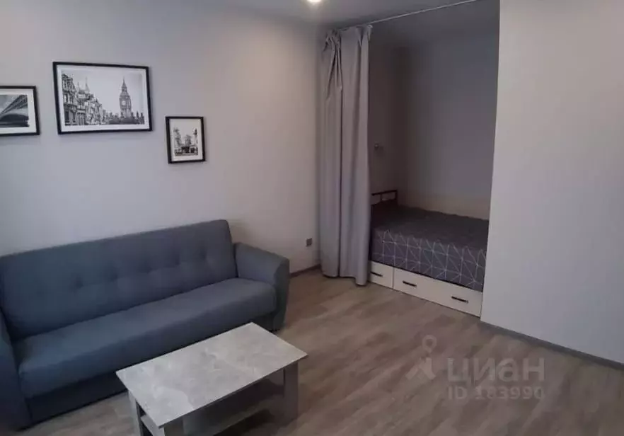 1-к кв. Волгоградская область, Волгоград просп. Имени В.И. Ленина, 29 ... - Фото 1