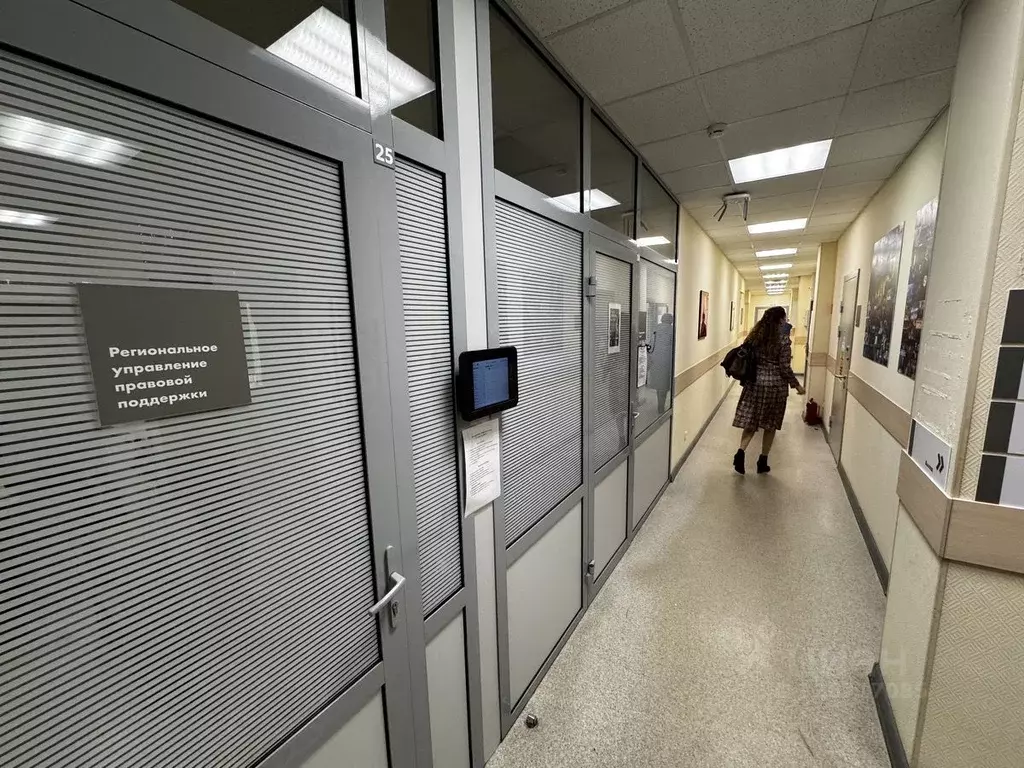 Офис в Свердловская область, Екатеринбург ул. Опалихинская, 27 (1930 ... - Фото 1