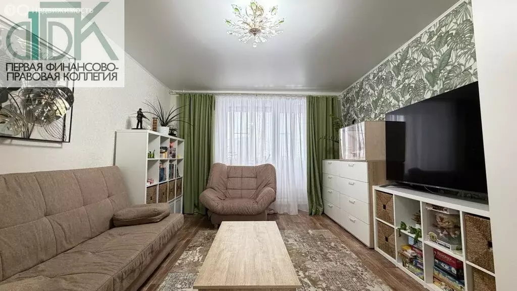 3-комнатная квартира: Арзамас, 11-й микрорайон, 6 (53.4 м) - Фото 2