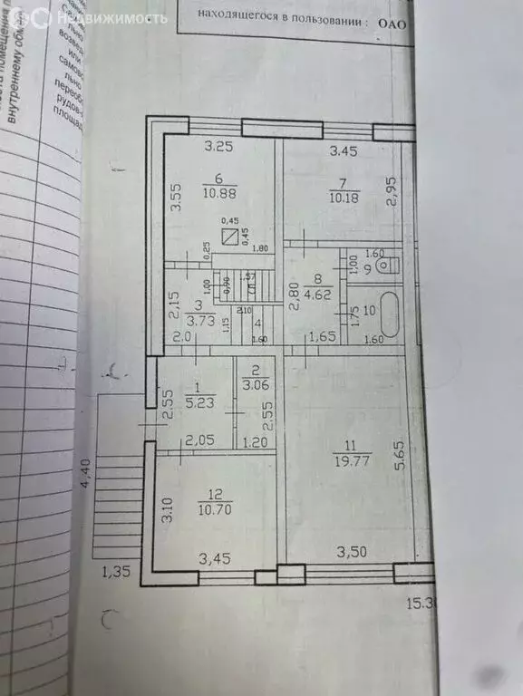 Дом в Старооскольский городской округ, село Монаково, Цветочная улица, ... - Фото 1