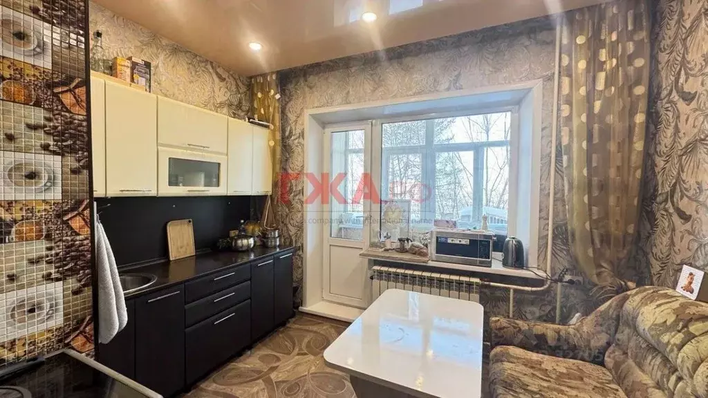 1-к кв. Саха (Якутия), Нерюнгри просп. Геологов, 79 (38.9 м) - Фото 1