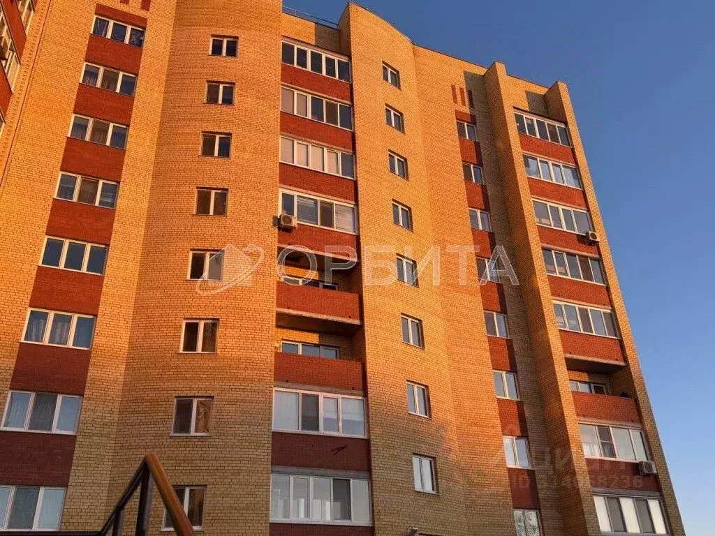 1-к кв. Тюменская область, Тюмень ул. Куйбышева, 25 (41.7 м) - Фото 0