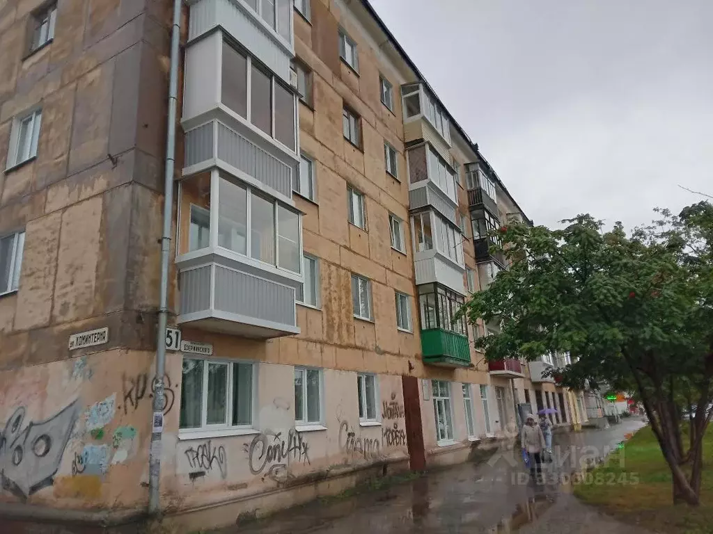 Помещение свободного назначения в Свердловская область, Нижний Тагил ... - Фото 2