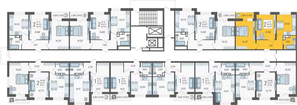 2-комнатная квартира: Краснодар, жилой комплекс Смородина (49.76 м) - Фото 1