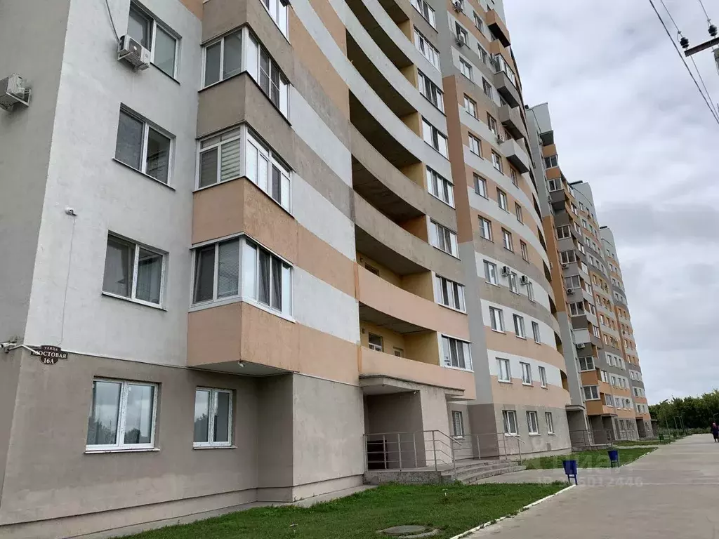 Студия Ульяновская область, Димитровград Мостовая ул., 16А (24.0 м) - Фото 2