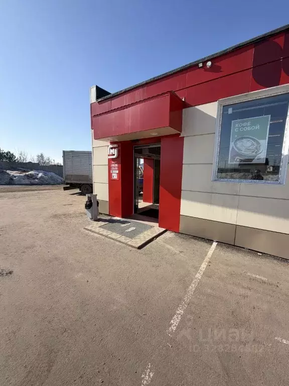 Помещение свободного назначения в Московская область, Раменский ... - Фото 1