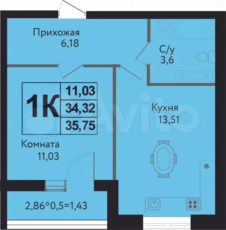 1-к. квартира, 35,8 м, 10/12 эт. - Фото 1