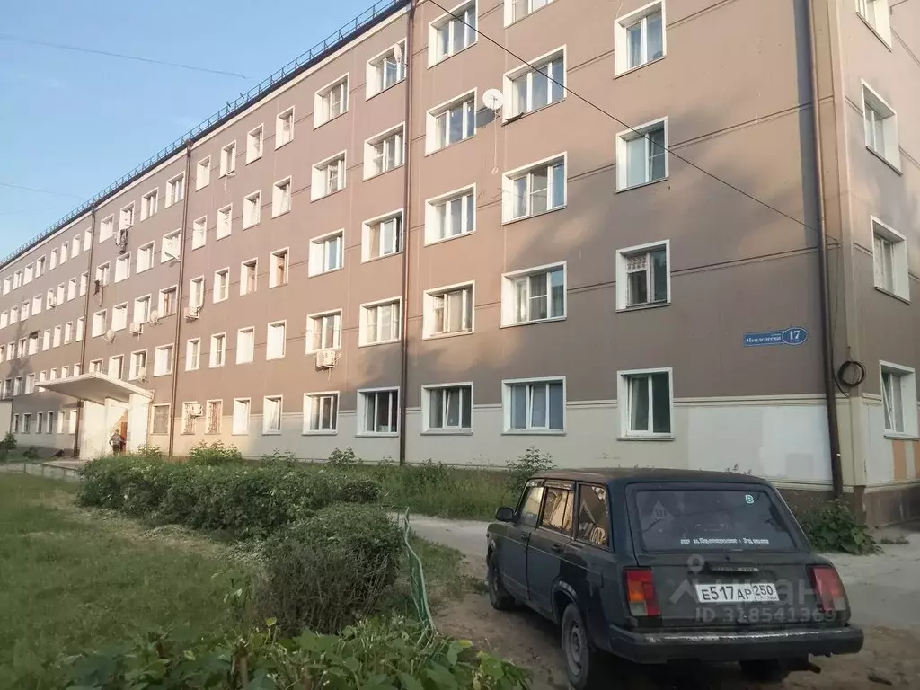 Студия Московская область, Воскресенск Центральный мкр, ул. ... - Фото 0