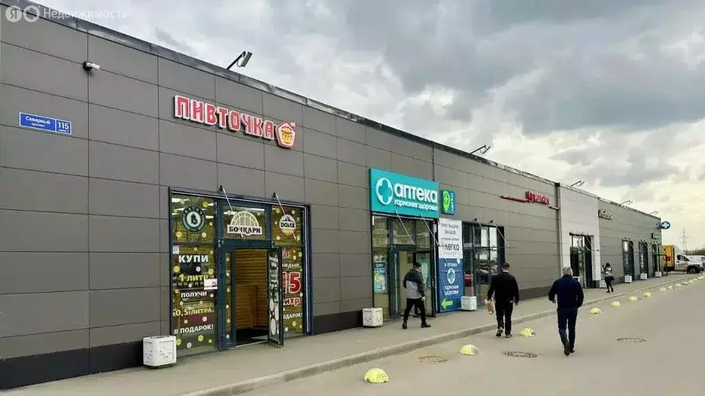 Помещение свободного назначения (59.7 м) - Фото 2