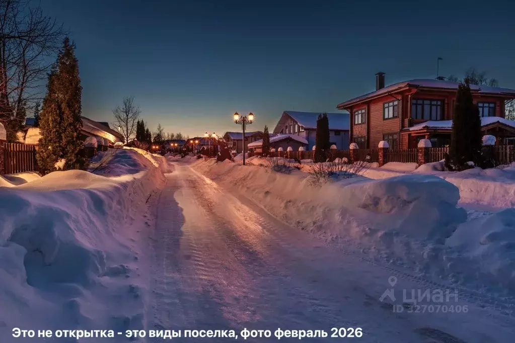 Участок в Московская область, Рузский муниципальный округ, Руза Фэмили ... - Фото 2