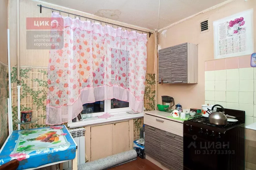 1-к кв. Рязанская область, Рязань ул. 1-е Бутырки, 8 (30.0 м) - Фото 1