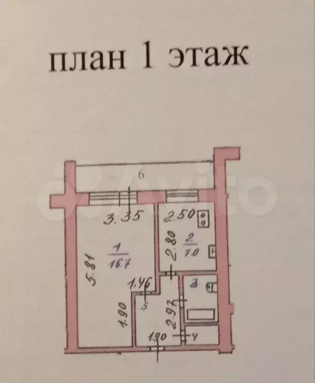 1-к. квартира, 32,4 м, 1/10 эт. - Фото 0