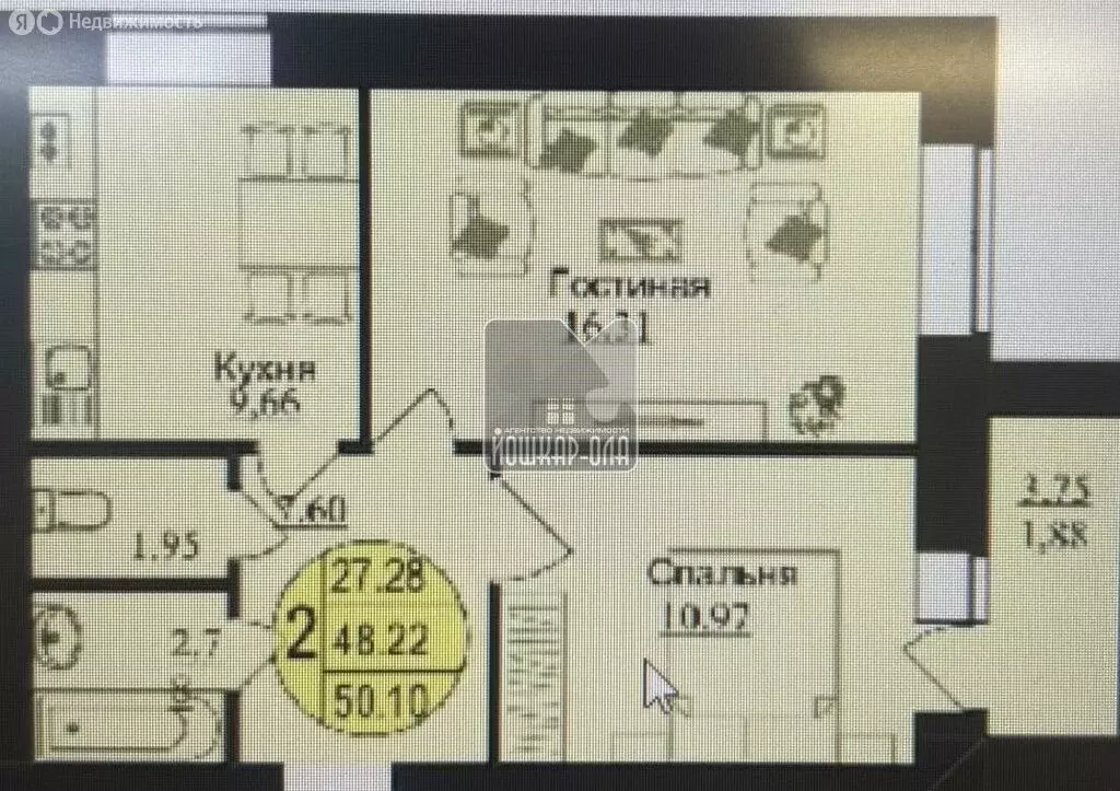 2-комнатная квартира: Йошкар-Ола, улица Панфилова, 33Б/3 (53 м) - Фото 1